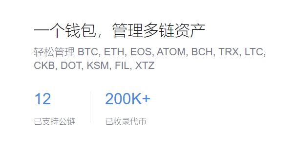 android导
